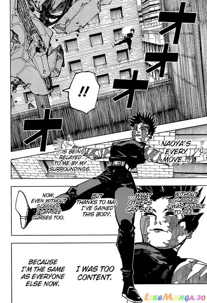 Jujutsu Kaisen Chapter 197 image 09_optimized